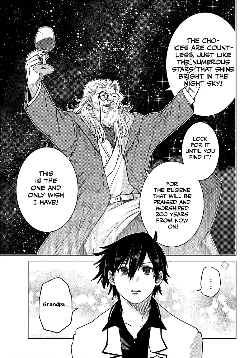Ochikobore Datta Ani ga Jitsuha Saikyou Chapter 5 page 7