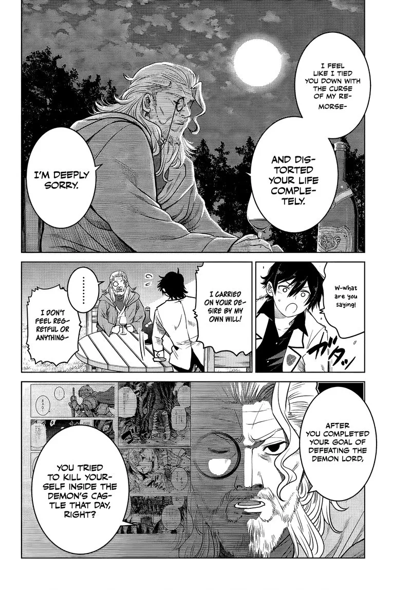 Ochikobore Datta Ani ga Jitsuha Saikyou Chapter 5 page 4
