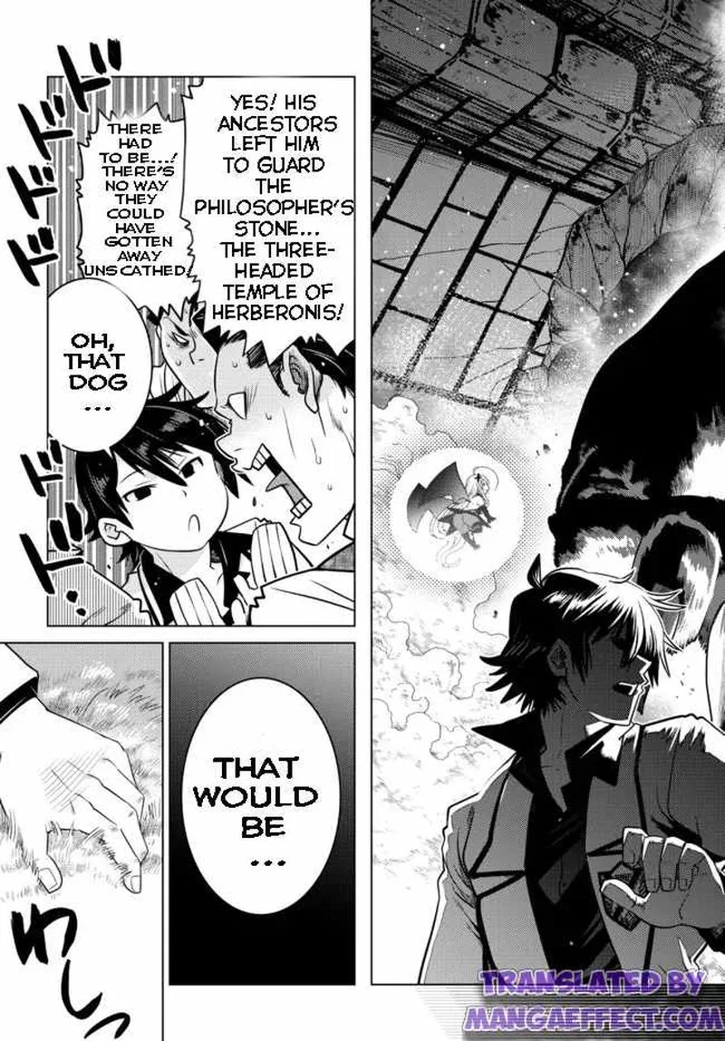 Ochikobore Datta Ani ga Jitsuha Saikyou Chapter 6.2 page 2
