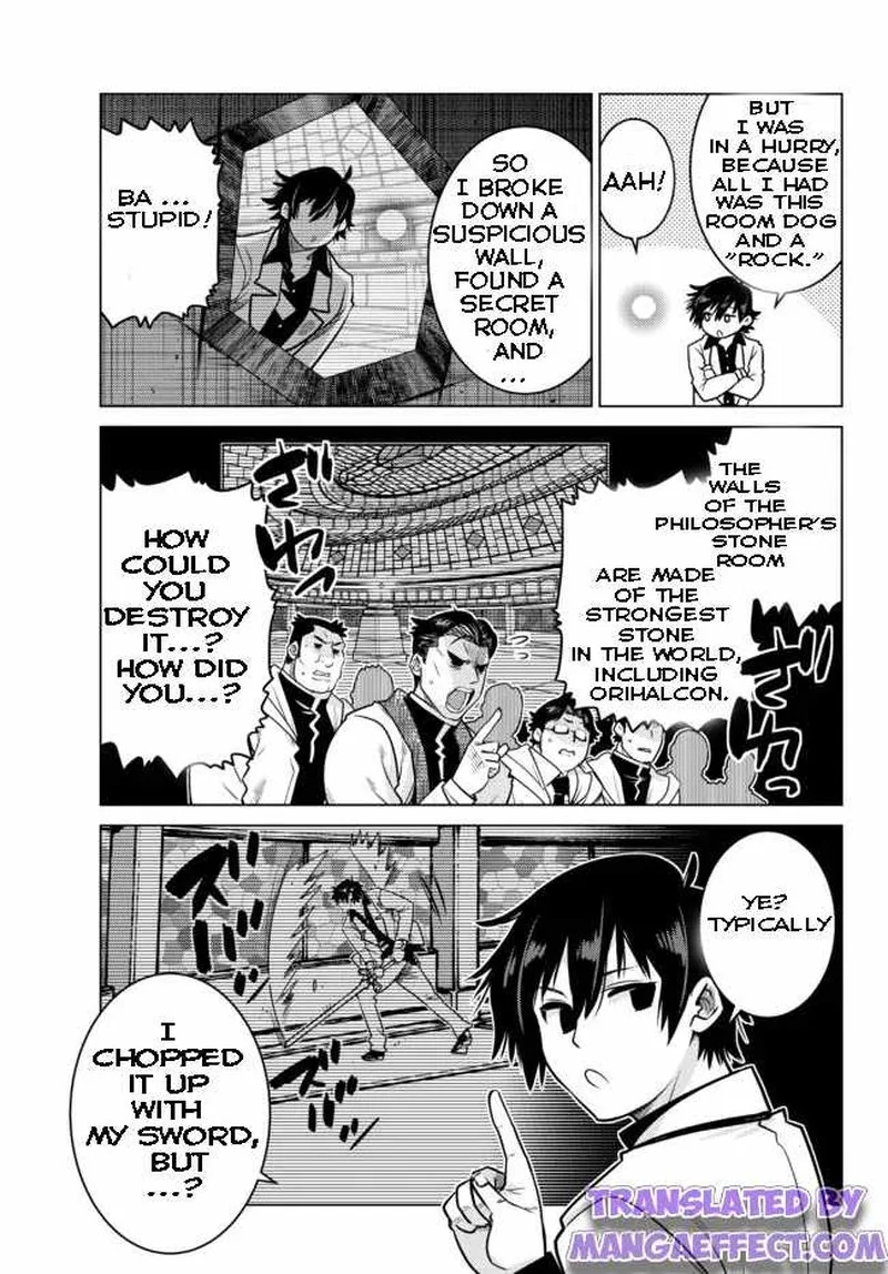 Ochikobore Datta Ani ga Jitsuha Saikyou Chapter 6.2 page 4