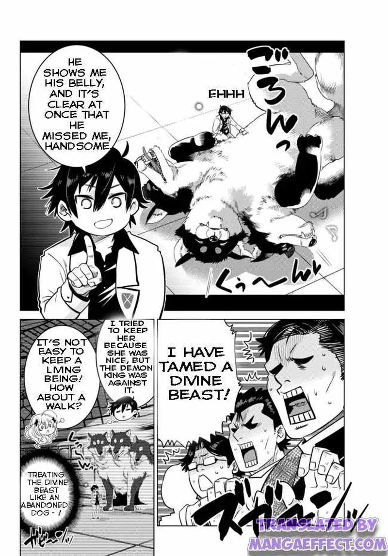 Ochikobore Datta Ani ga Jitsuha Saikyou Chapter 6.2 page 3