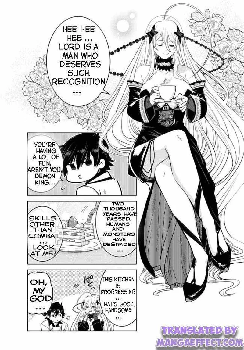 Ochikobore Datta Ani ga Jitsuha Saikyou Chapter 6.3 page 4