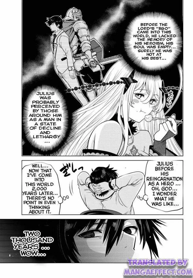 Ochikobore Datta Ani ga Jitsuha Saikyou Chapter 6.3 page 6