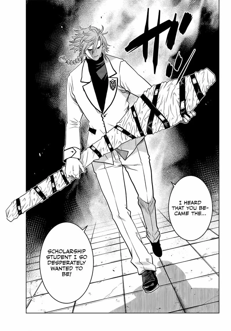 Ochikobore Datta Ani ga Jitsuha Saikyou Chapter 6.4 page 6