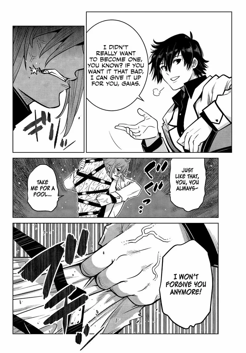 Ochikobore Datta Ani ga Jitsuha Saikyou Chapter 6.4 page 7