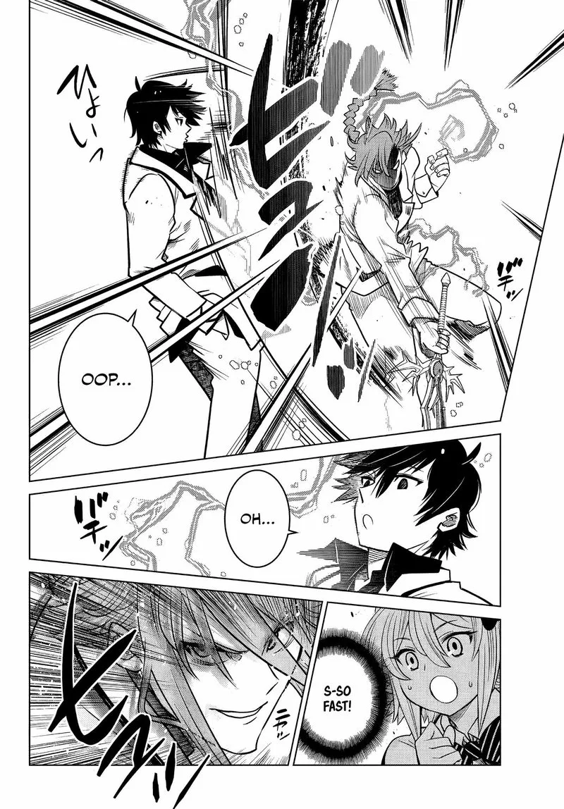 Ochikobore Datta Ani ga Jitsuha Saikyou Chapter 6.5 page 5