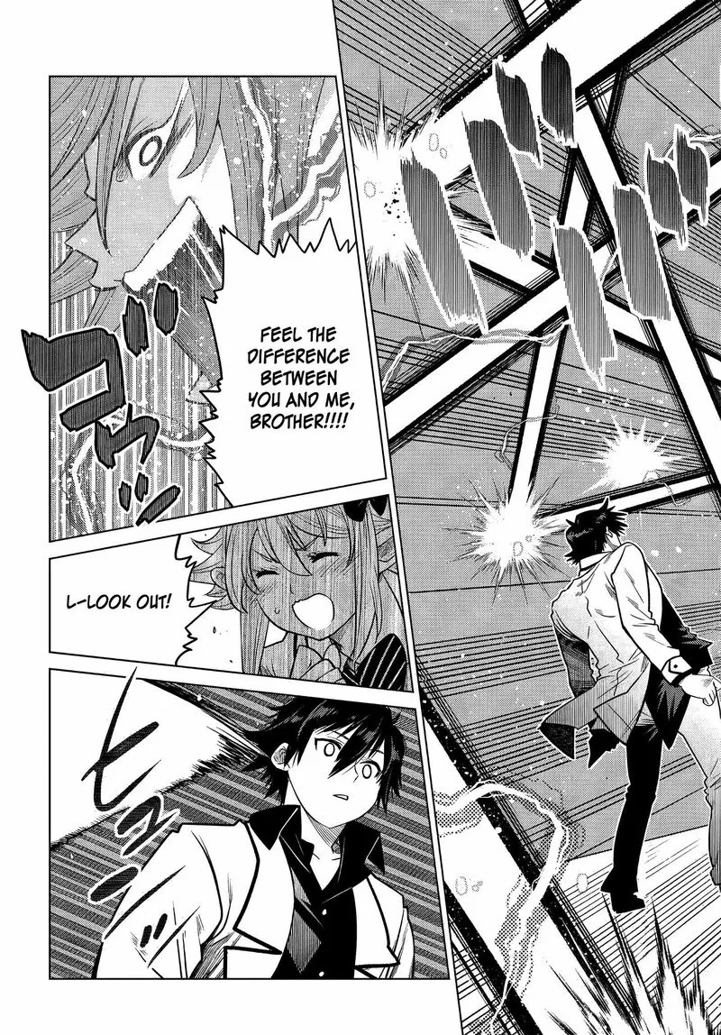 Ochikobore Datta Ani ga Jitsuha Saikyou Chapter 6.5 page 7