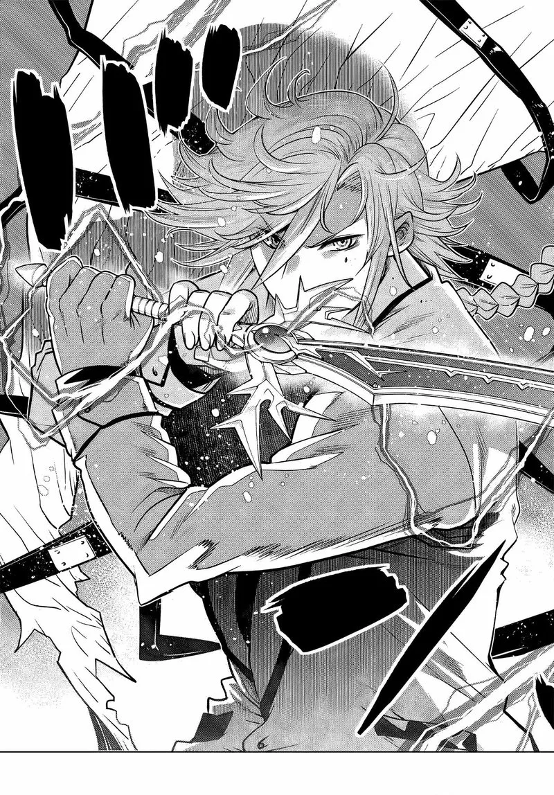 Ochikobore Datta Ani ga Jitsuha Saikyou Chapter 6.5 page 1
