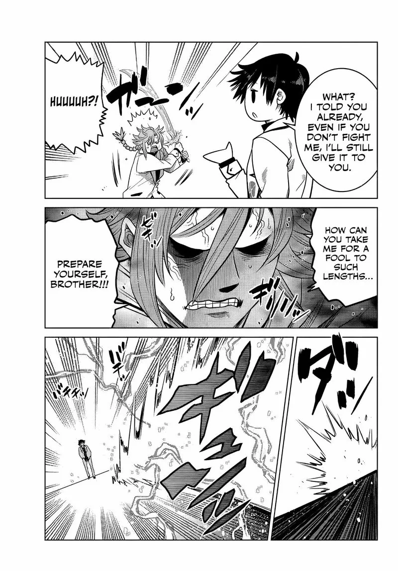 Ochikobore Datta Ani ga Jitsuha Saikyou Chapter 6.5 page 4