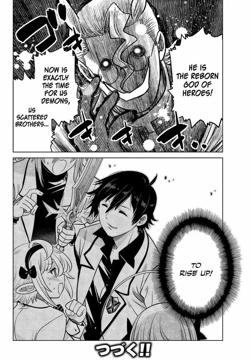 Ochikobore Datta Ani ga Jitsuha Saikyou Chapter 6.6 page 9