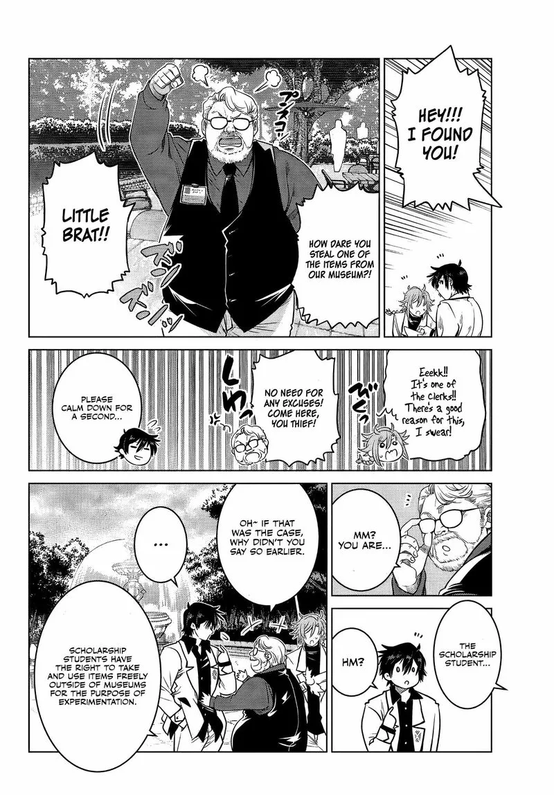 Ochikobore Datta Ani ga Jitsuha Saikyou Chapter 6.6 page 3