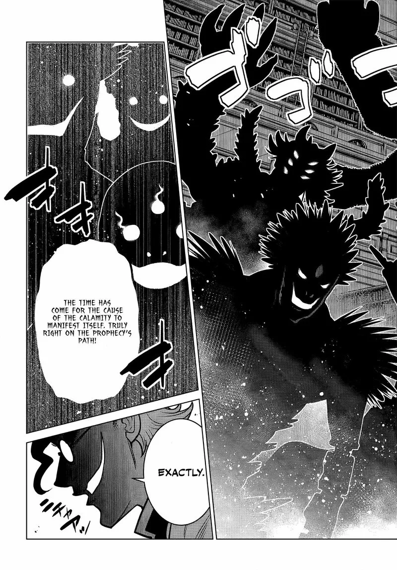 Ochikobore Datta Ani ga Jitsuha Saikyou Chapter 6.6 page 7