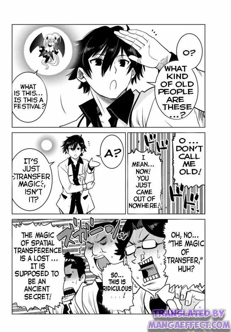 Ochikobore Datta Ani ga Jitsuha Saikyou Chapter 6 page 6