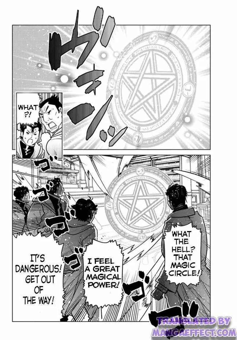 Ochikobore Datta Ani ga Jitsuha Saikyou Chapter 6 page 4