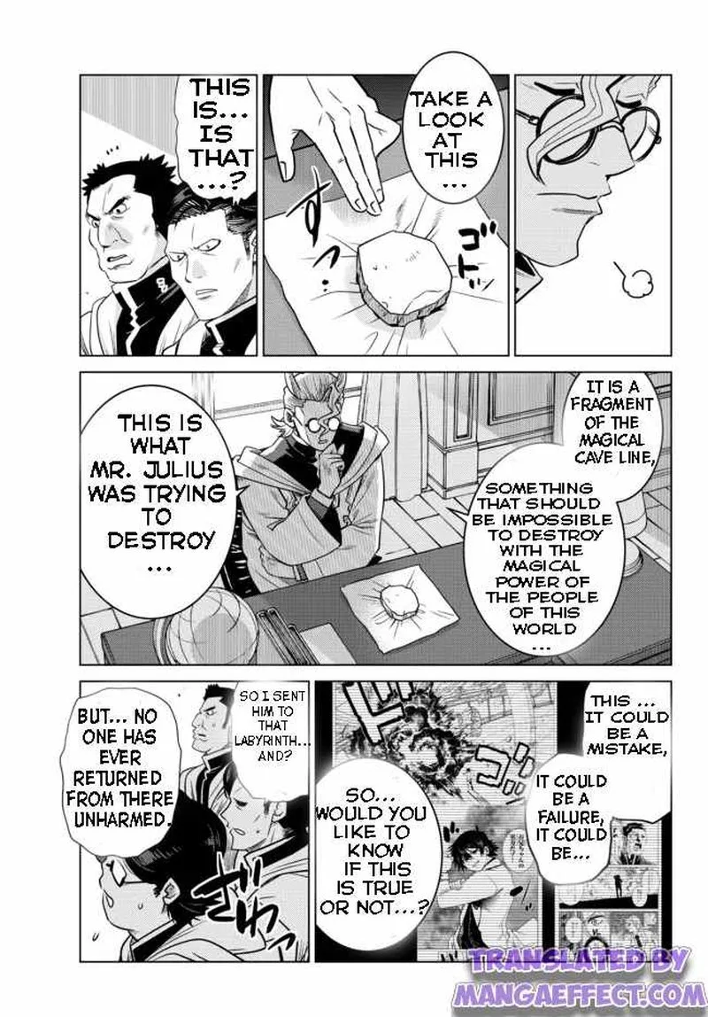 Ochikobore Datta Ani ga Jitsuha Saikyou Chapter 6 page 3