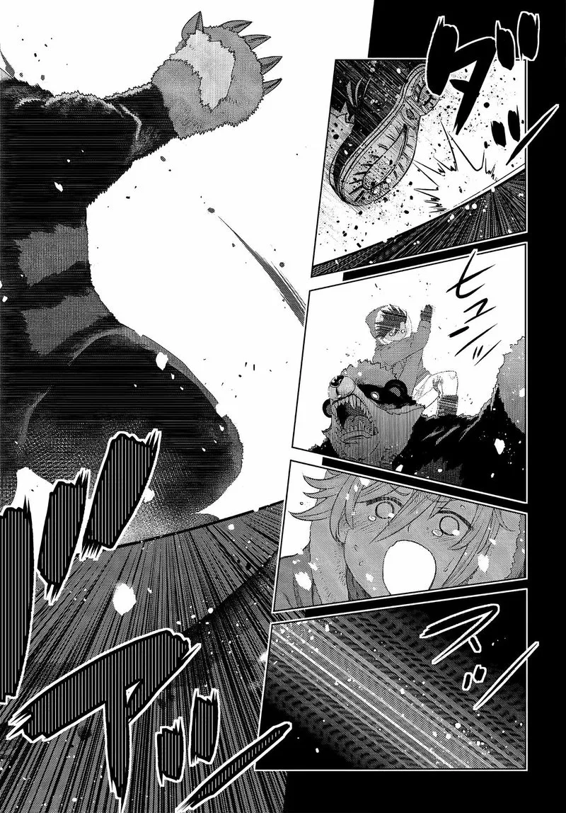 Ochikobore Datta Ani ga Jitsuha Saikyou Chapter 7.2 page 9