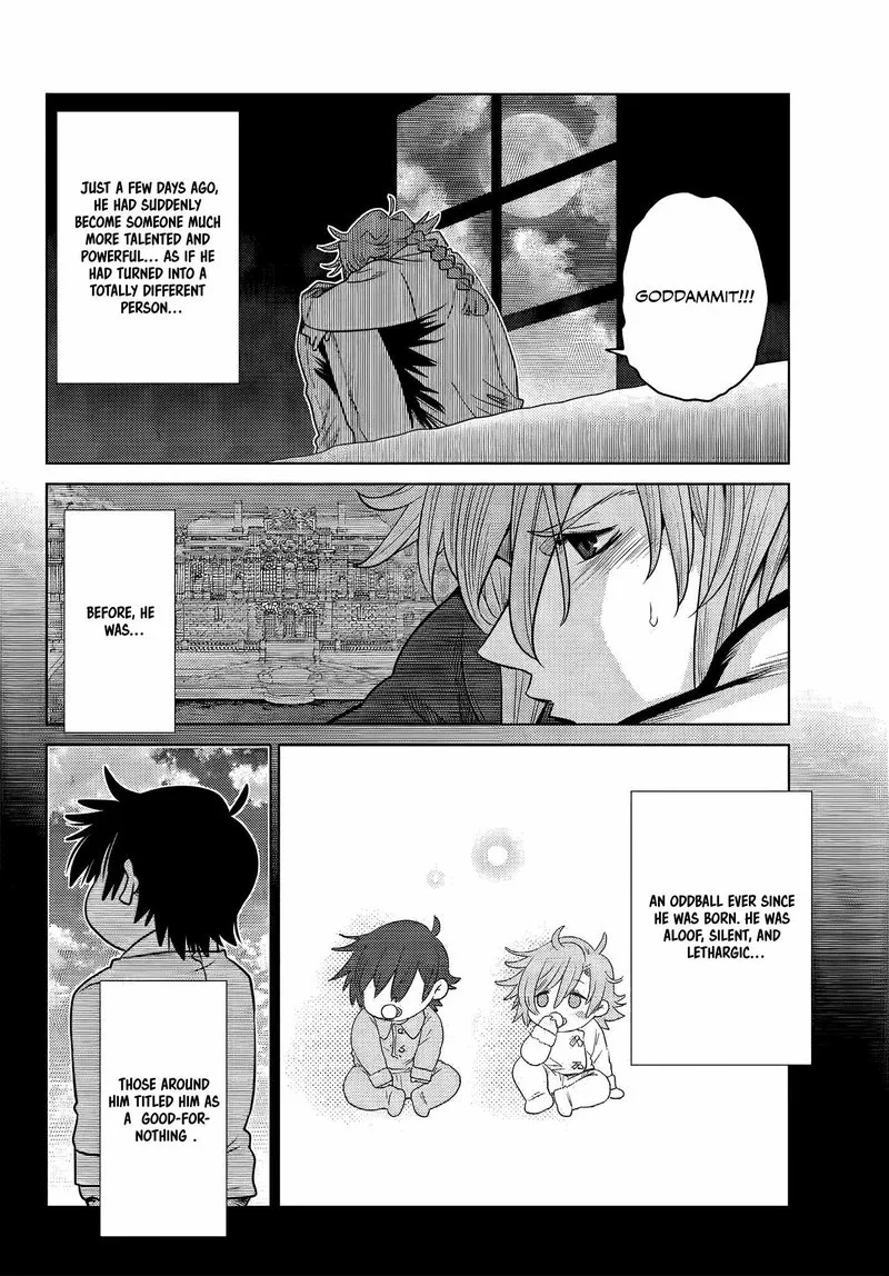 Ochikobore Datta Ani ga Jitsuha Saikyou Chapter 7.2 page 2