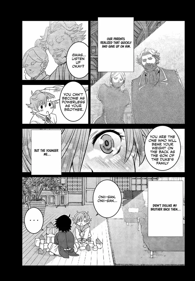 Ochikobore Datta Ani ga Jitsuha Saikyou Chapter 7.2 page 3