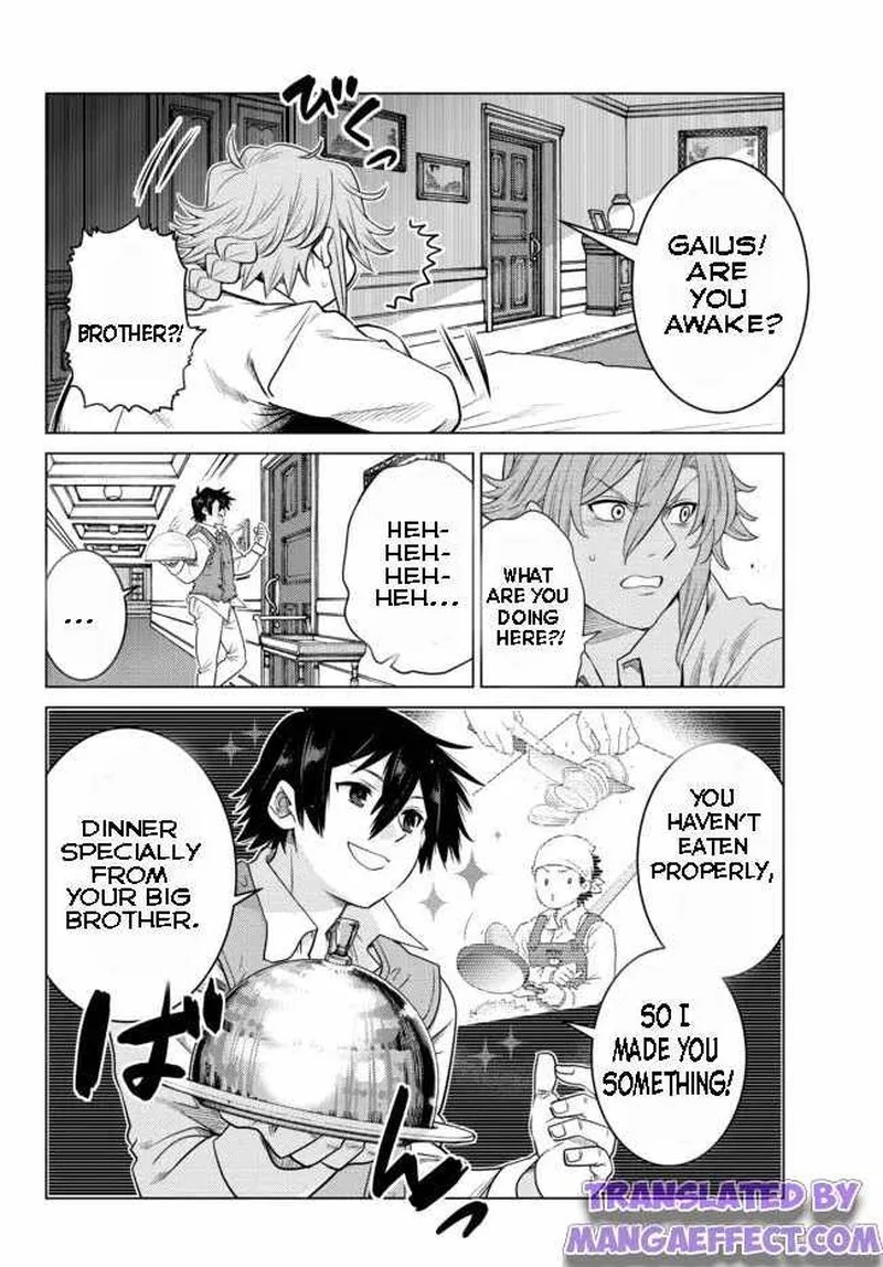 Ochikobore Datta Ani ga Jitsuha Saikyou Chapter 7.3 page 2