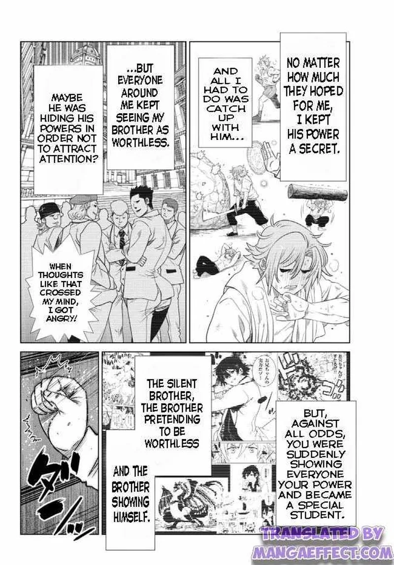 Ochikobore Datta Ani ga Jitsuha Saikyou Chapter 7.3 page 4