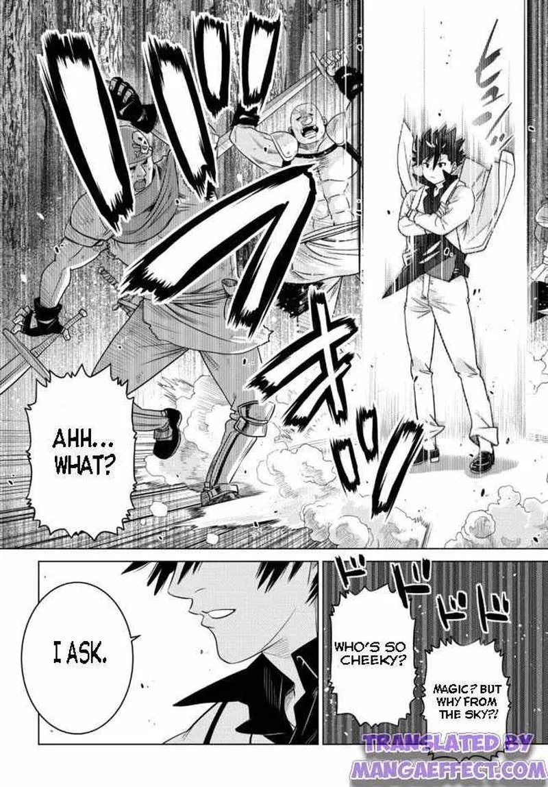 Ochikobore Datta Ani ga Jitsuha Saikyou Chapter 7.4 page 6