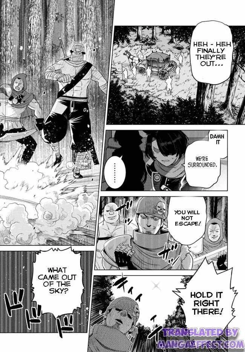 Ochikobore Datta Ani ga Jitsuha Saikyou Chapter 7.4 page 5
