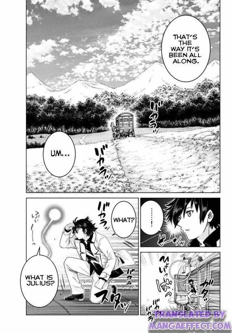 Ochikobore Datta Ani ga Jitsuha Saikyou Chapter 7.4 page 2