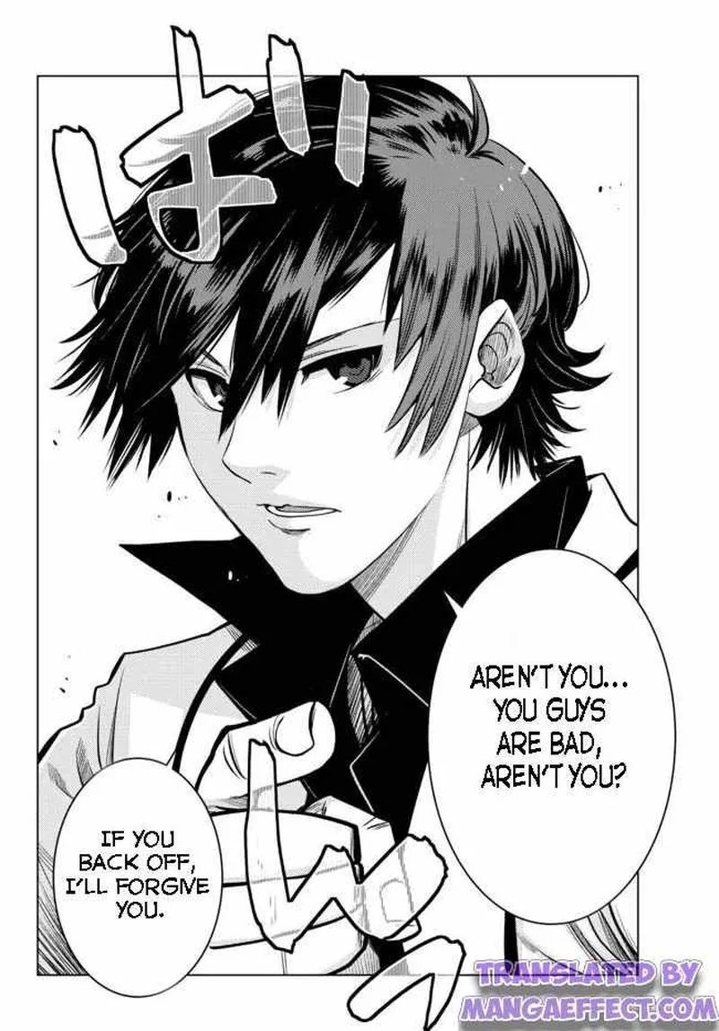 Ochikobore Datta Ani ga Jitsuha Saikyou Chapter 7.4 page 7