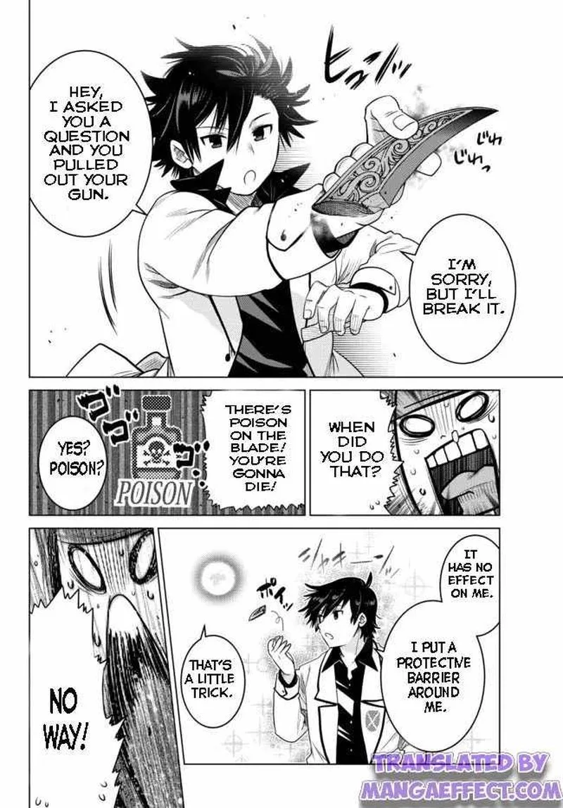Ochikobore Datta Ani ga Jitsuha Saikyou Chapter 7.4 page 9