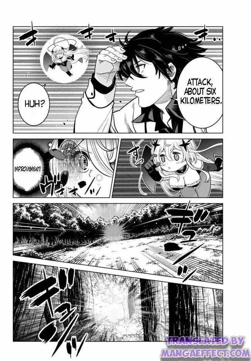 Ochikobore Datta Ani ga Jitsuha Saikyou Chapter 7.4 page 3