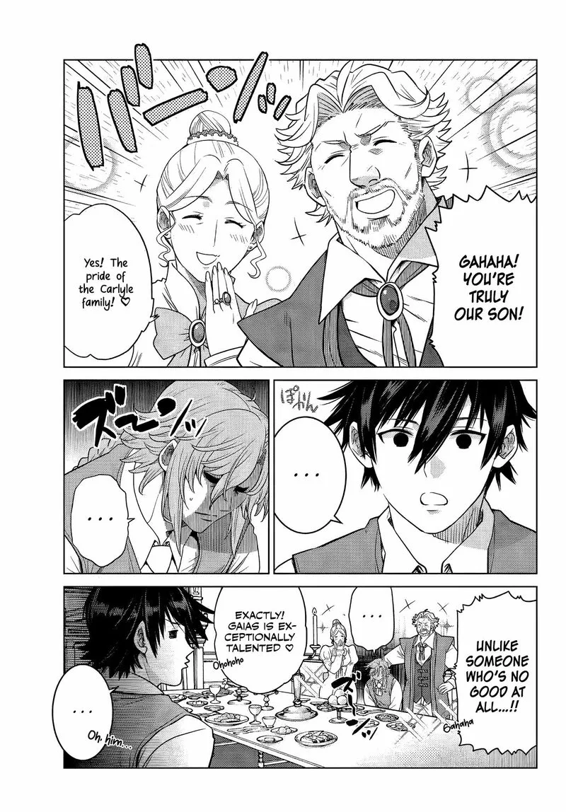 Ochikobore Datta Ani ga Jitsuha Saikyou Chapter 7 page 2