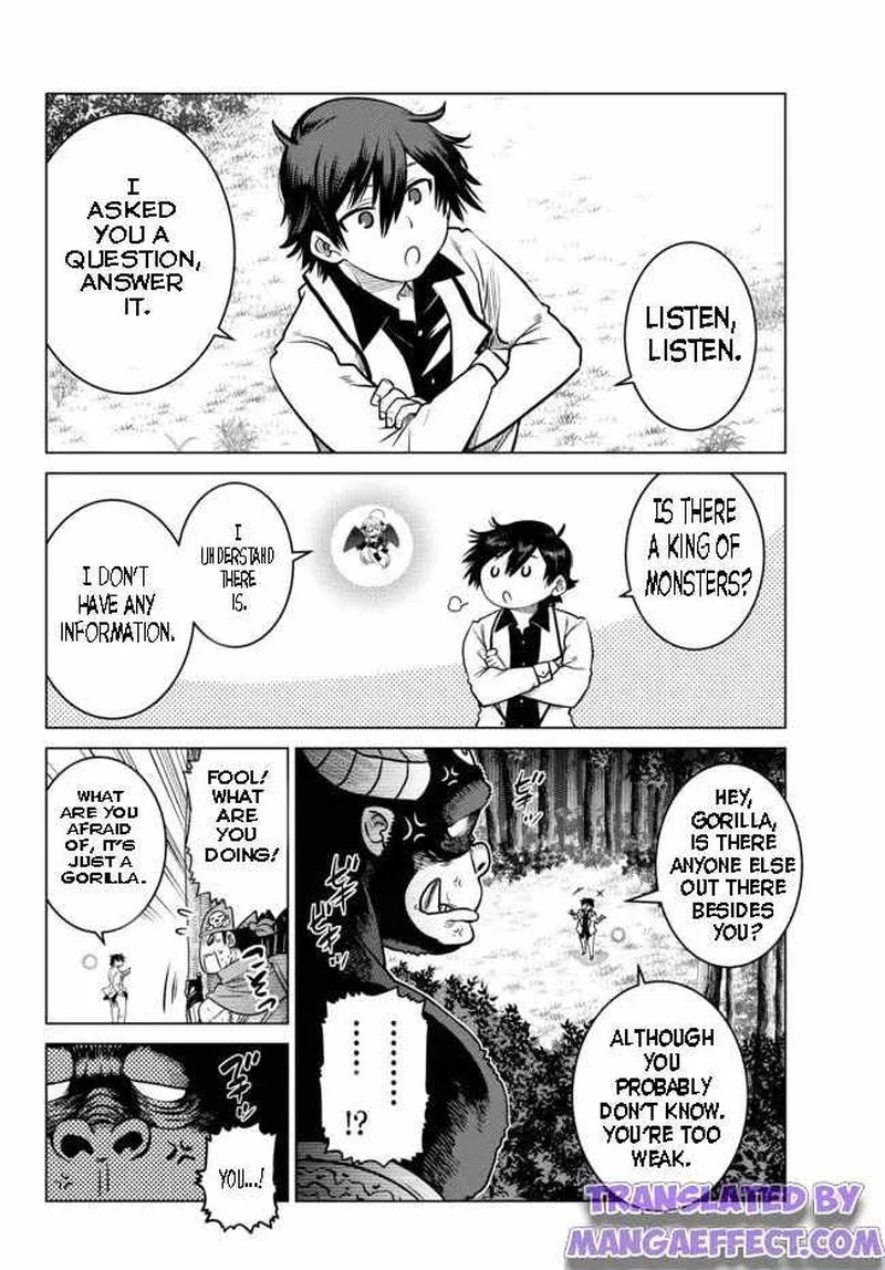 Ochikobore Datta Ani ga Jitsuha Saikyou Chapter 8.1 page 6