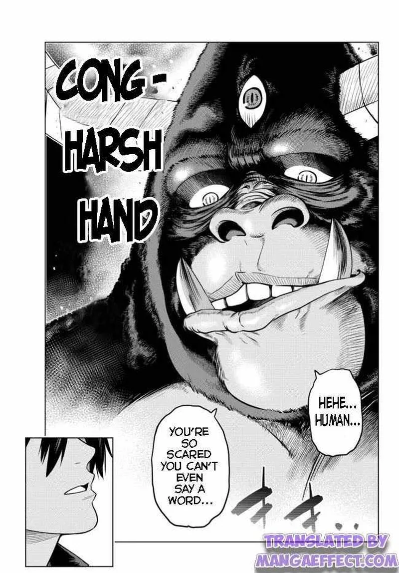 Ochikobore Datta Ani ga Jitsuha Saikyou Chapter 8.1 page 5