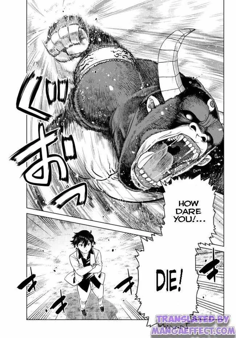 Ochikobore Datta Ani ga Jitsuha Saikyou Chapter 8.1 page 7