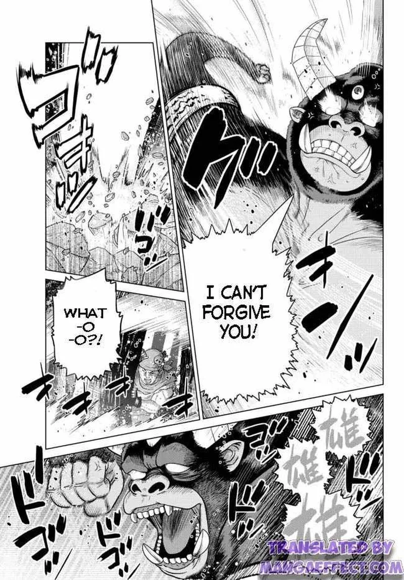 Ochikobore Datta Ani ga Jitsuha Saikyou Chapter 8.2 page 6