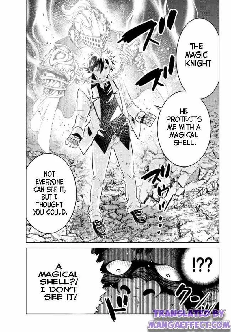 Ochikobore Datta Ani ga Jitsuha Saikyou Chapter 8.2 page 4