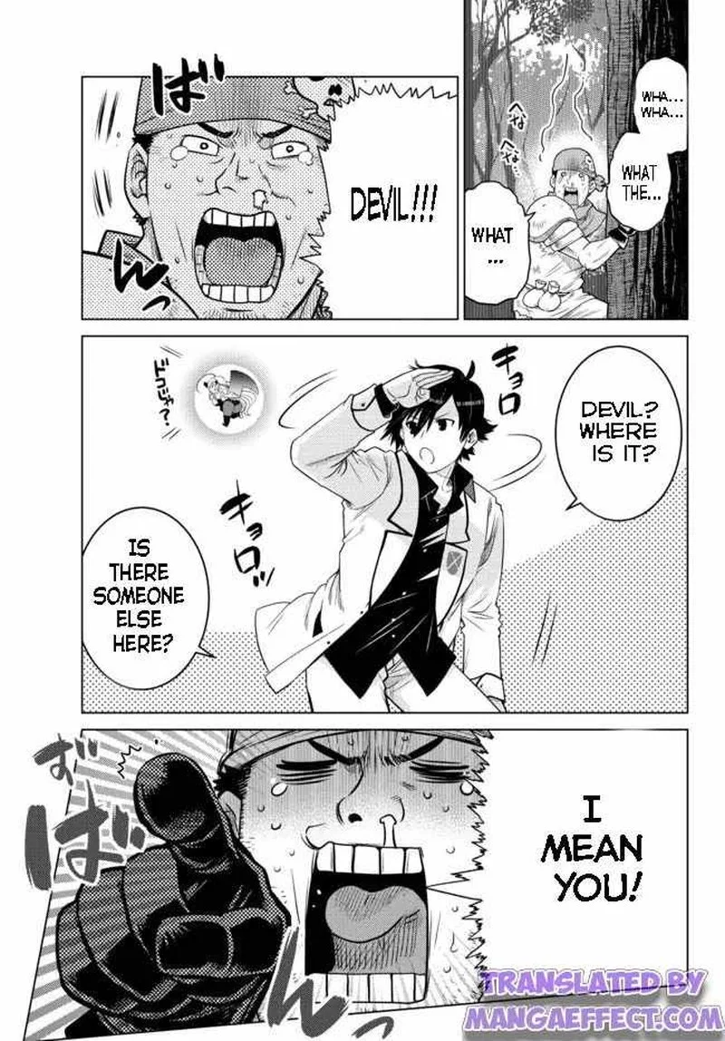 Ochikobore Datta Ani ga Jitsuha Saikyou Chapter 8.3 page 6