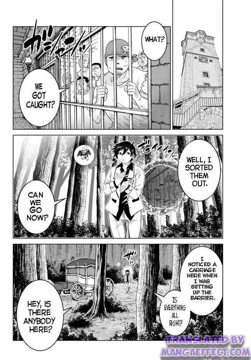 Ochikobore Datta Ani ga Jitsuha Saikyou Chapter 8.3 page 7
