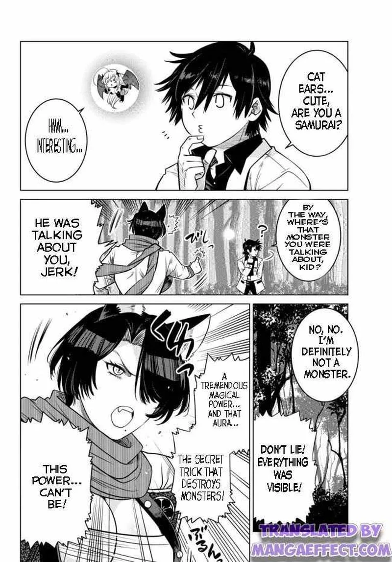 Ochikobore Datta Ani ga Jitsuha Saikyou Chapter 8.3 page 9