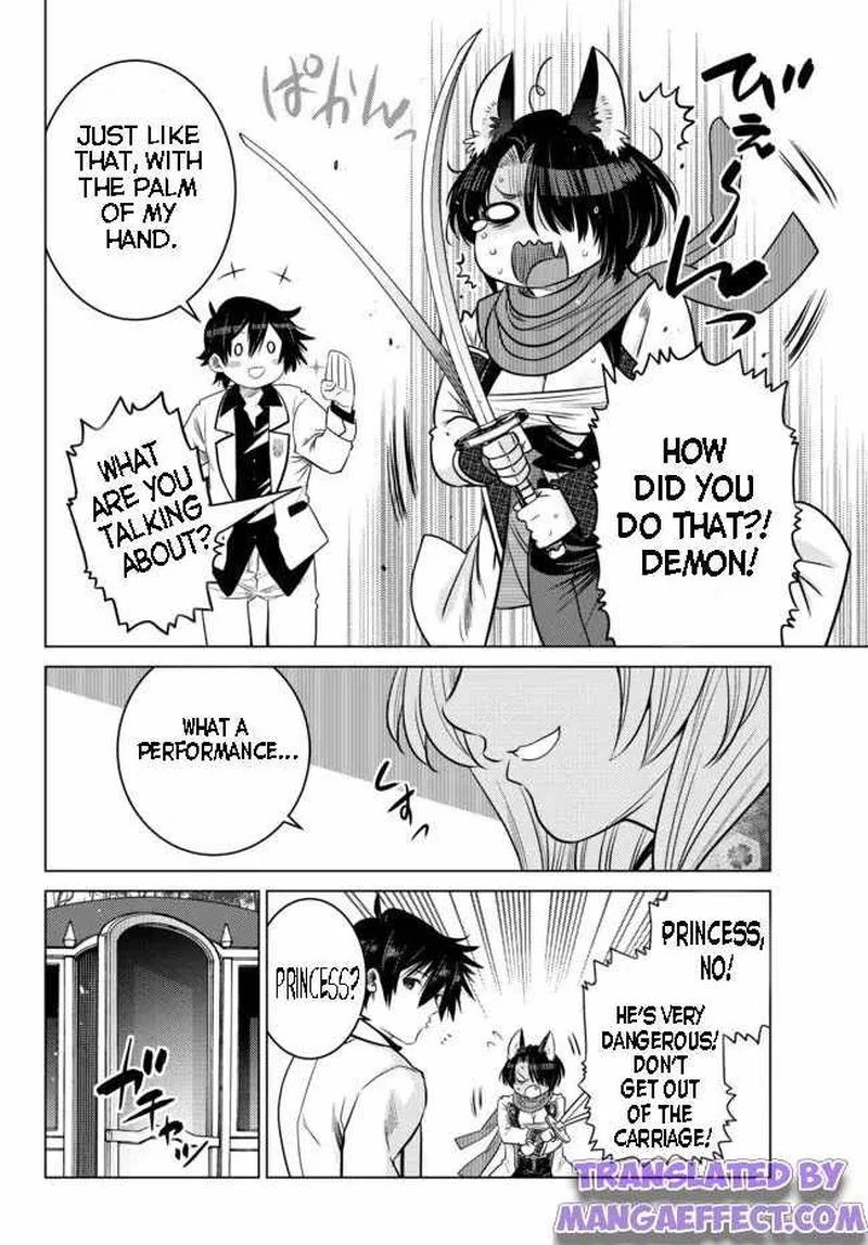 Ochikobore Datta Ani ga Jitsuha Saikyou Chapter 8 page 5