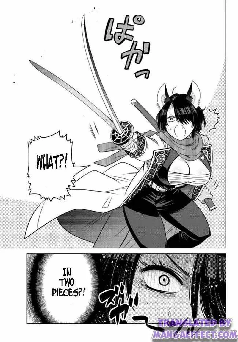 Ochikobore Datta Ani ga Jitsuha Saikyou Chapter 8 page 4