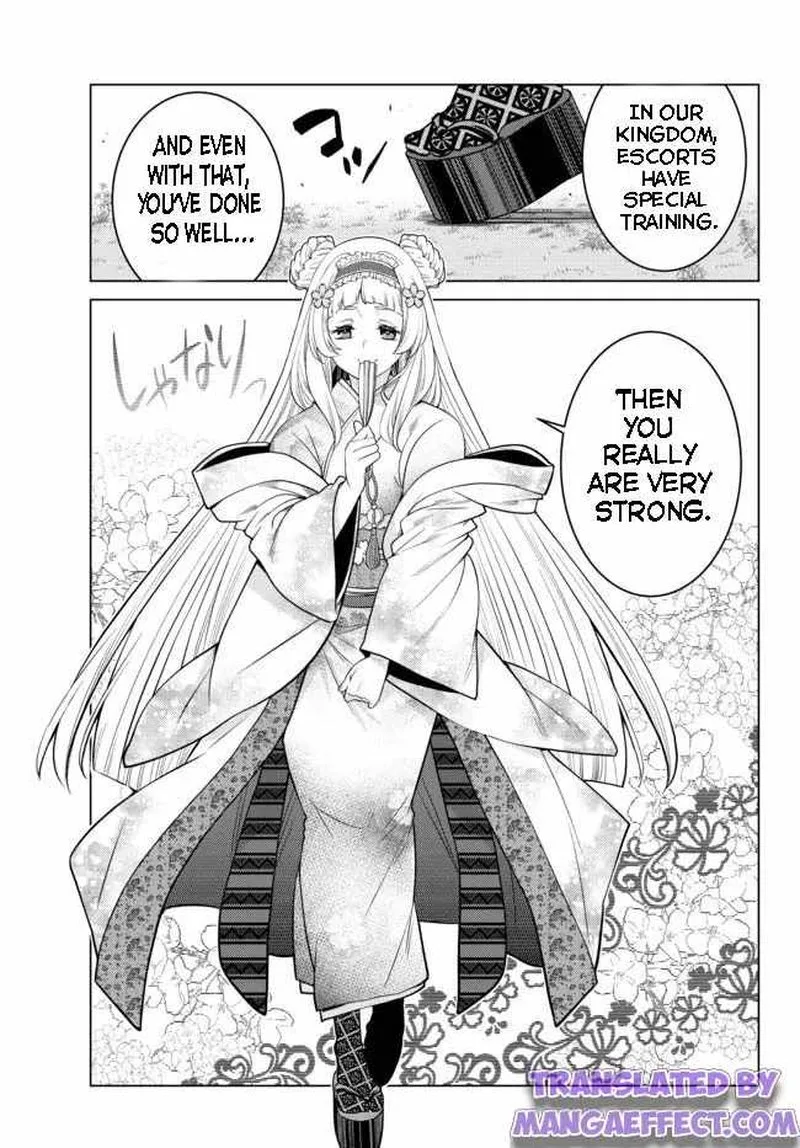 Ochikobore Datta Ani ga Jitsuha Saikyou Chapter 8 page 6