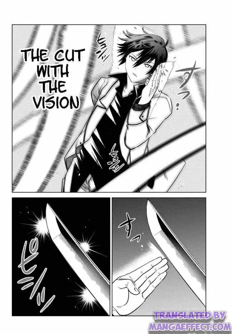 Ochikobore Datta Ani ga Jitsuha Saikyou Chapter 8 page 3