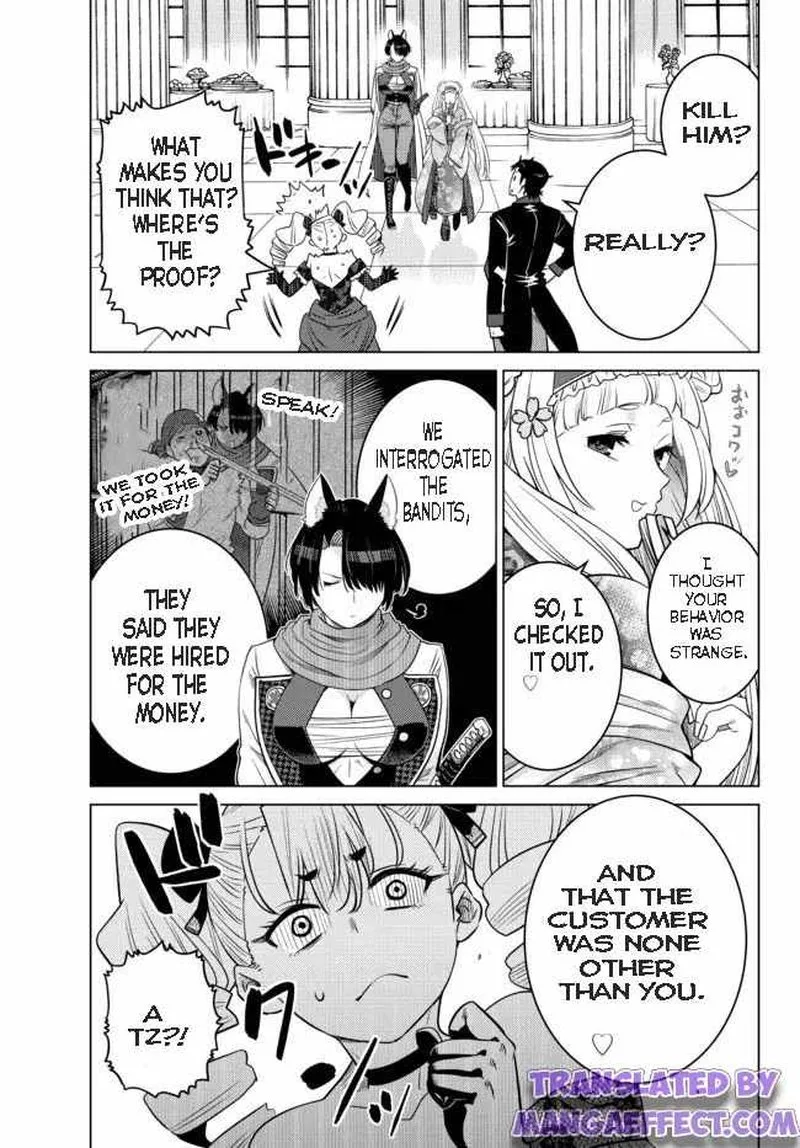 Ochikobore Datta Ani ga Jitsuha Saikyou Chapter 9.1 page 9