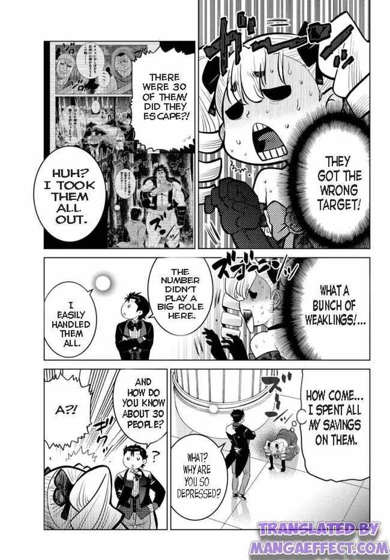 Ochikobore Datta Ani ga Jitsuha Saikyou Chapter 9.1 page 7