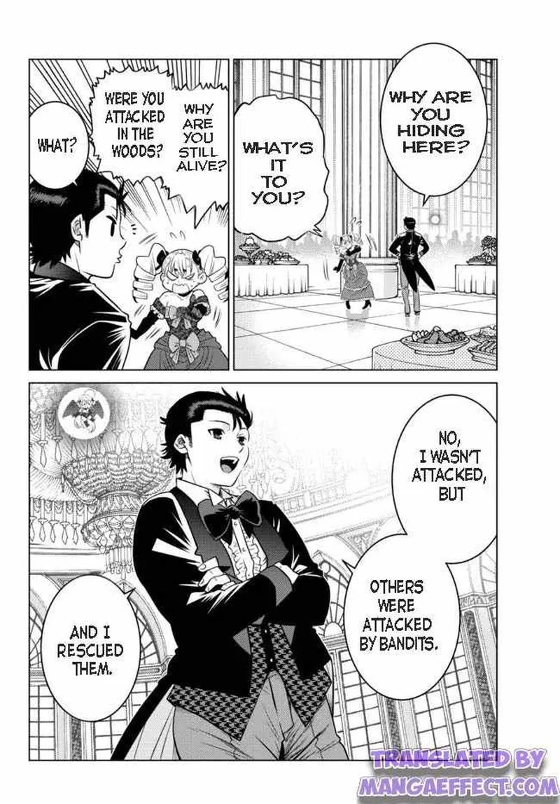 Ochikobore Datta Ani ga Jitsuha Saikyou Chapter 9.1 page 6