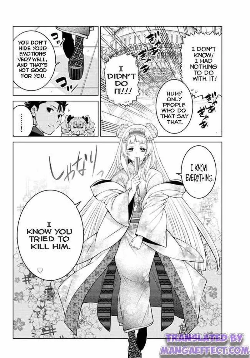 Ochikobore Datta Ani ga Jitsuha Saikyou Chapter 9.1 page 8