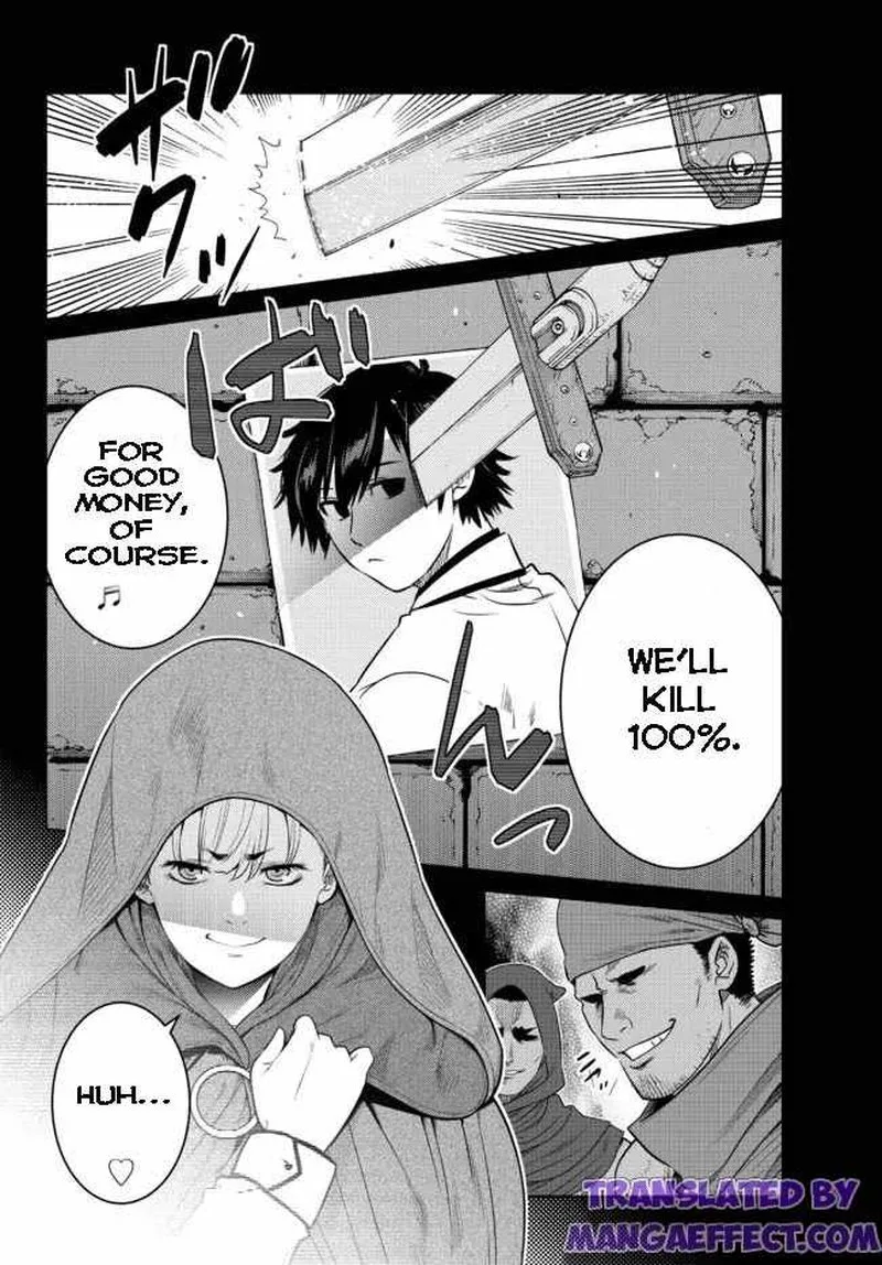 Ochikobore Datta Ani ga Jitsuha Saikyou Chapter 9.1 page 2