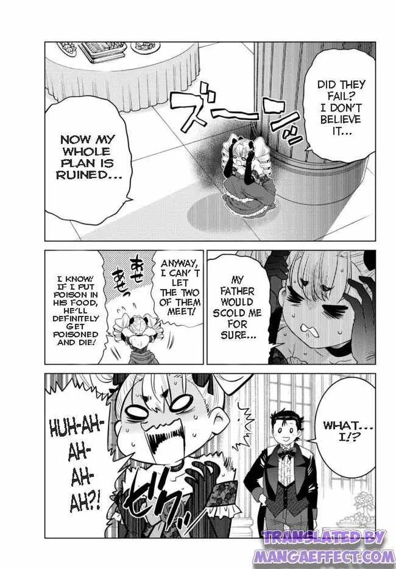 Ochikobore Datta Ani ga Jitsuha Saikyou Chapter 9.1 page 5