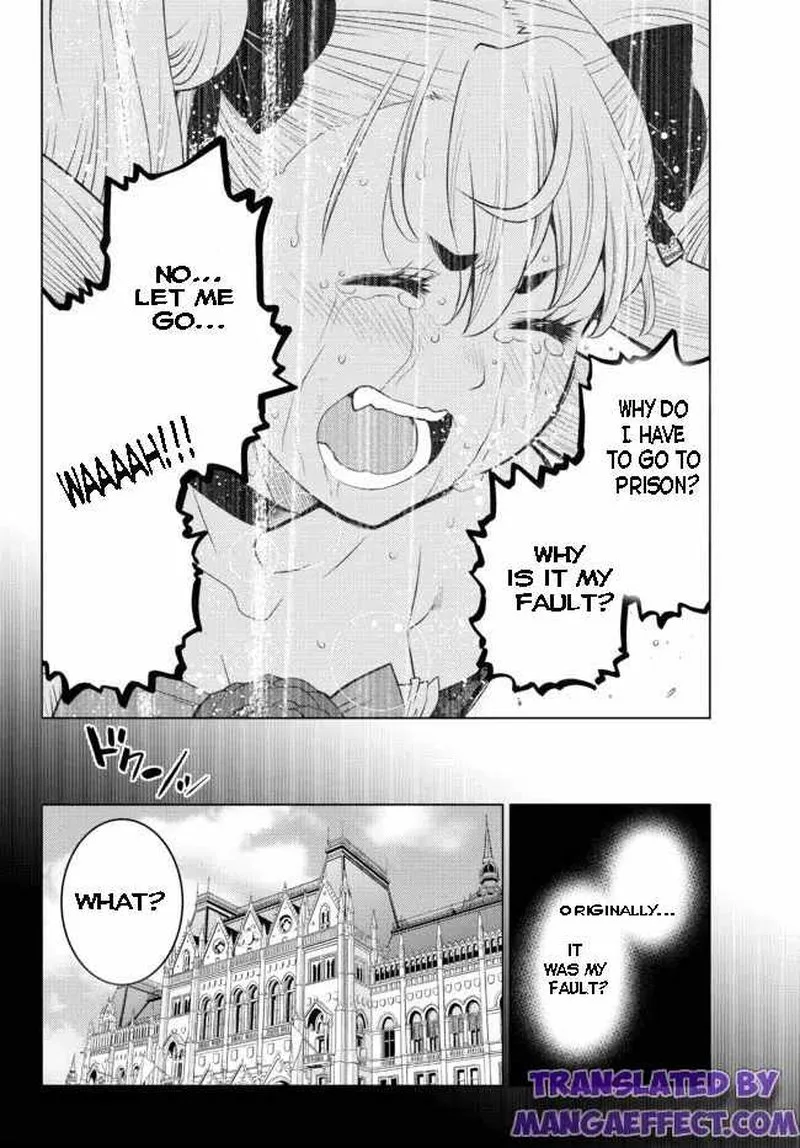 Ochikobore Datta Ani ga Jitsuha Saikyou Chapter 9.2 page 4